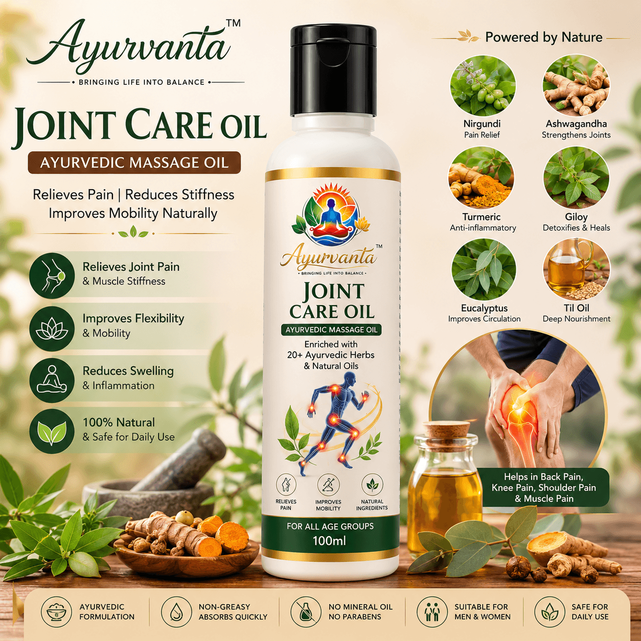 Ayurvanta Joint Care Oil | Ayurvedic Massage Oil | 100ml